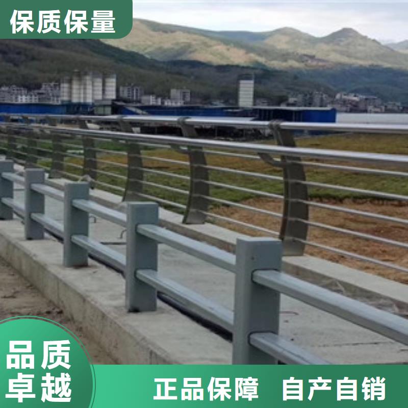 桥梁防撞护栏生产厂家桥梁防撞护栏保质保量
