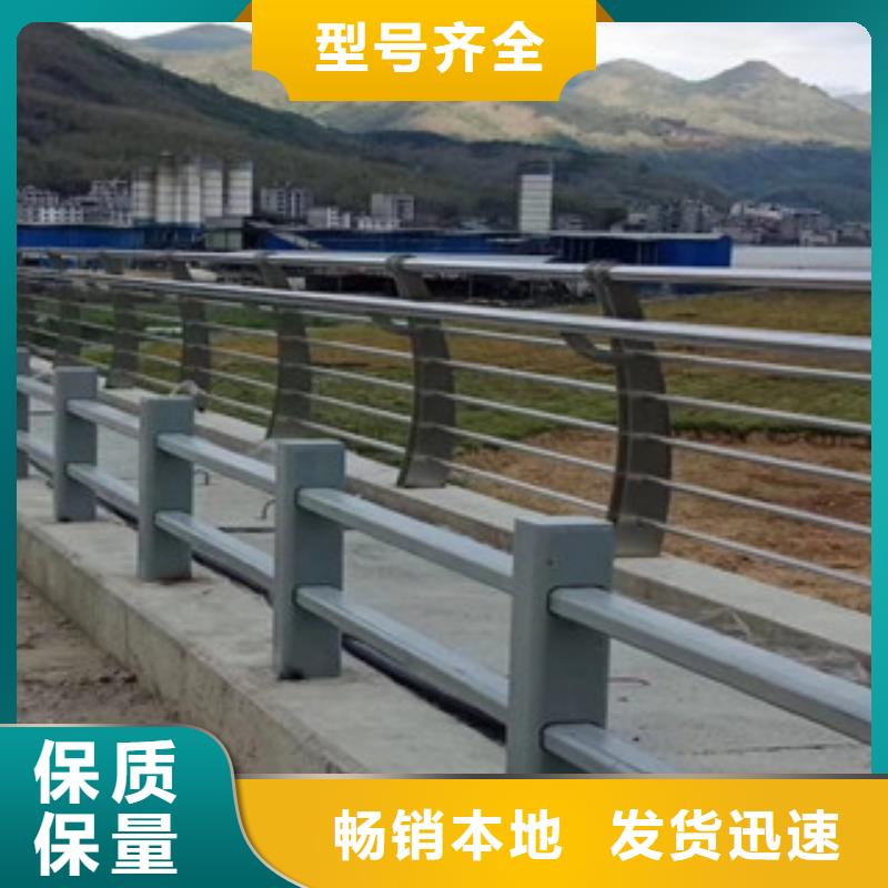 桥梁防撞护栏生产厂家【桥梁护栏】全新升级品质保障