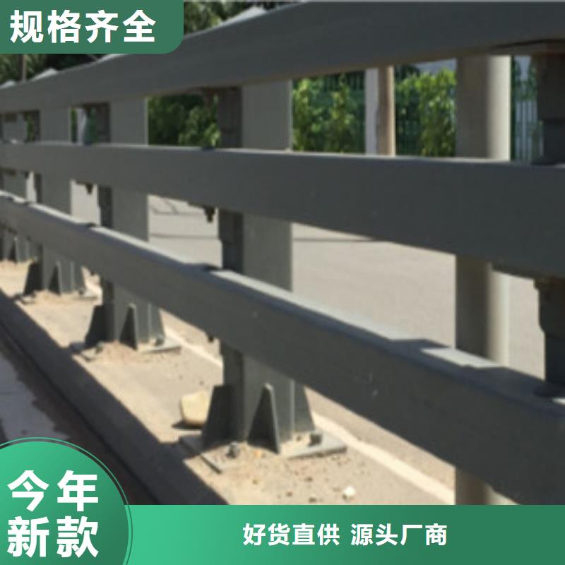 桥梁防撞护栏生产厂家,防撞护栏厂家批发价