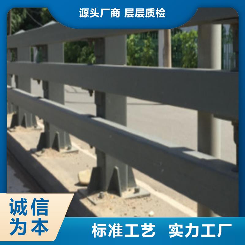桥梁防撞护栏生产厂家【桥梁护栏】全新升级品质保障