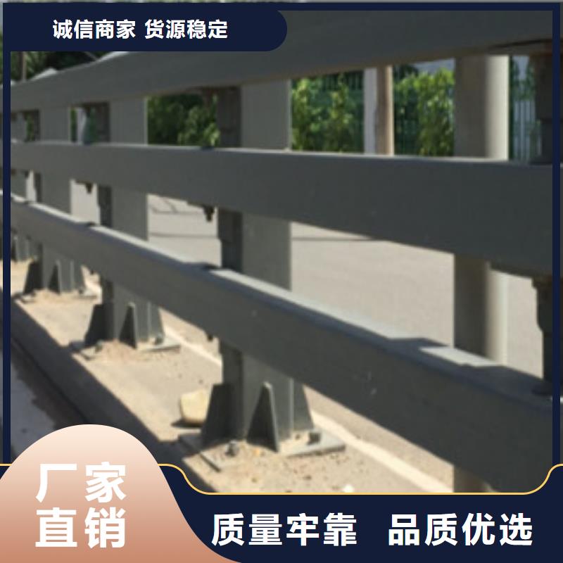 桥梁防撞护栏生产厂家不锈钢桥梁护栏优势