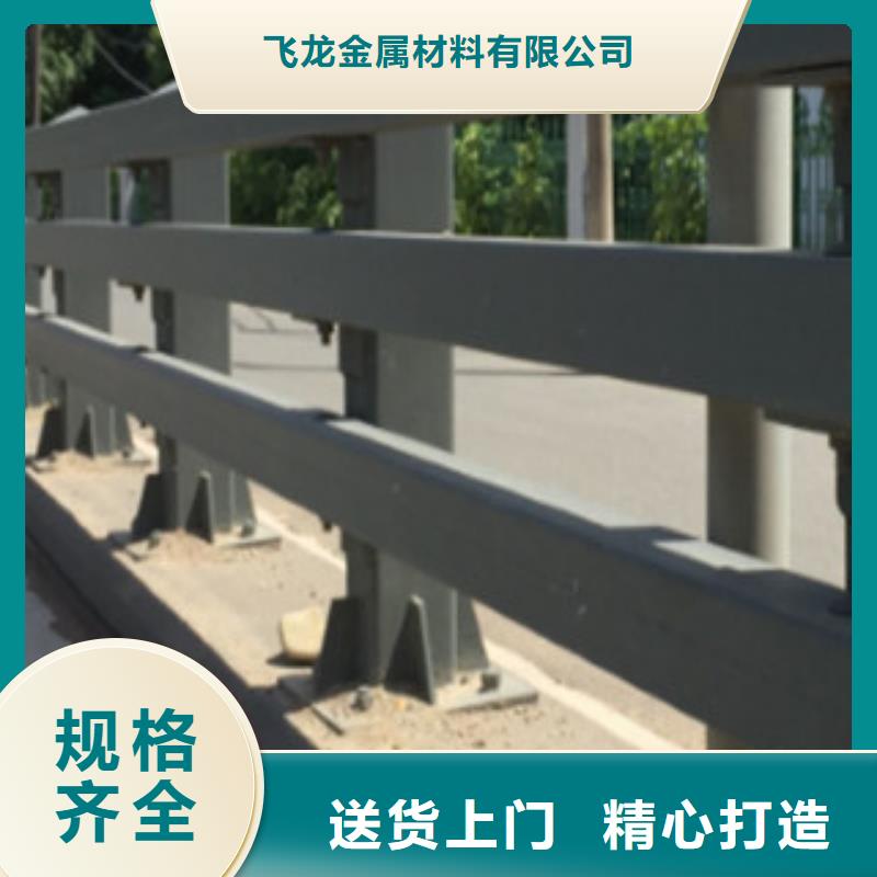 【桥梁防撞护栏生产厂家】_防撞护栏优良材质