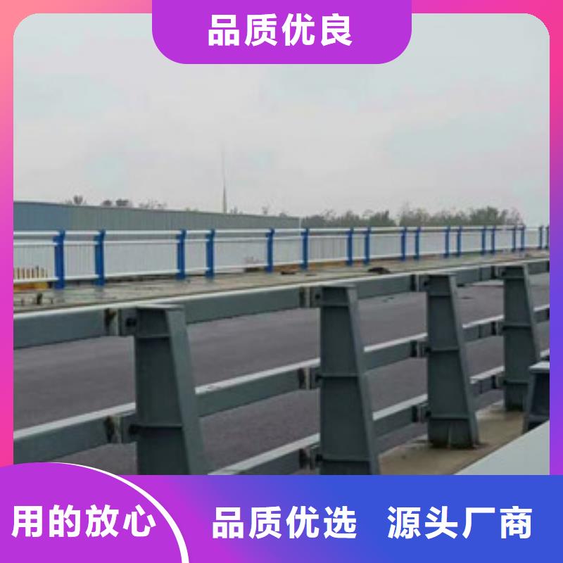 【桥梁防撞护栏生产厂家】_防撞护栏优良材质