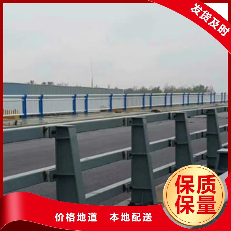 桥梁防撞护栏生产厂家【桥梁护栏】全新升级品质保障
