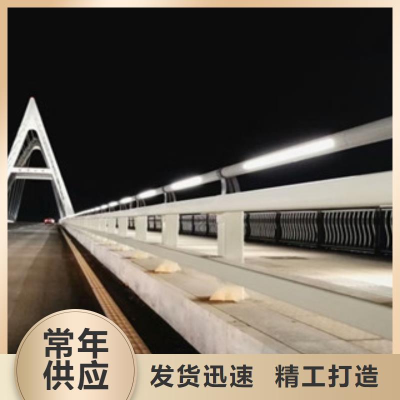 桥梁防撞护栏生产厂家【桥梁护栏】全新升级品质保障