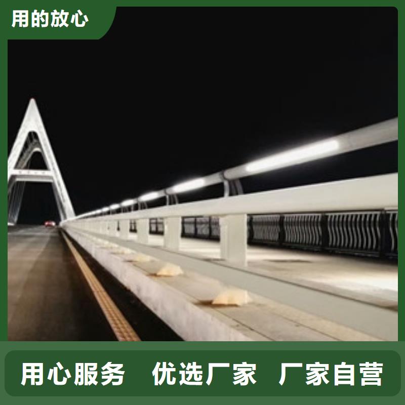 桥梁防撞护栏生产厂家_防撞护栏实力见证