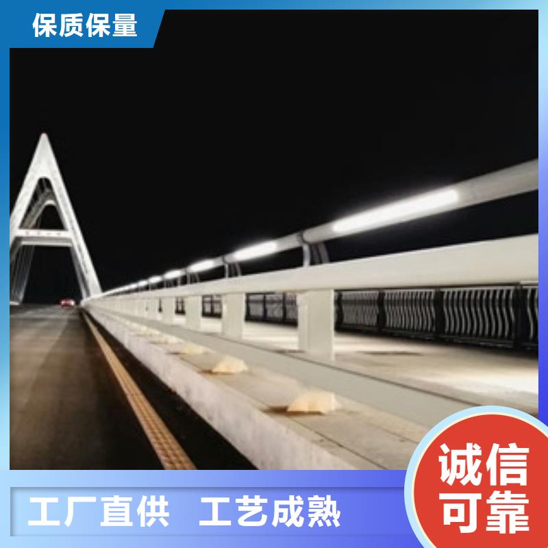 桥梁防撞护栏生产厂家【桥梁护栏】全新升级品质保障