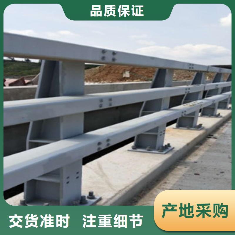 桥梁防撞护栏生产厂家_防撞护栏实力见证