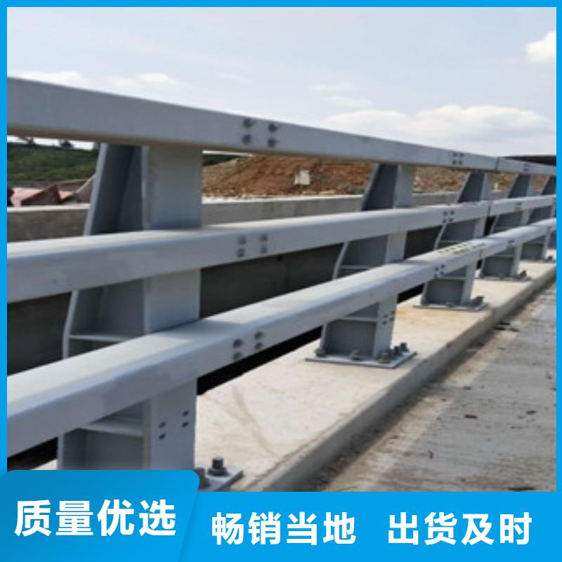 【桥梁防撞护栏生产厂家】_防撞护栏优良材质