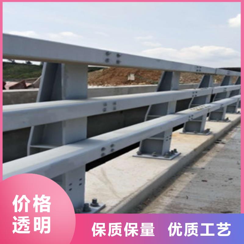 桥梁防撞护栏生产厂家【桥梁景观护栏】质检合格发货