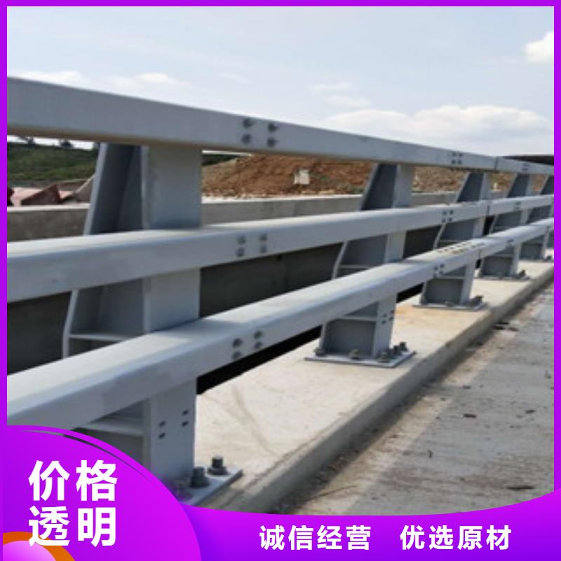 【桥梁防撞护栏生产厂家_道路交通护栏可定制】