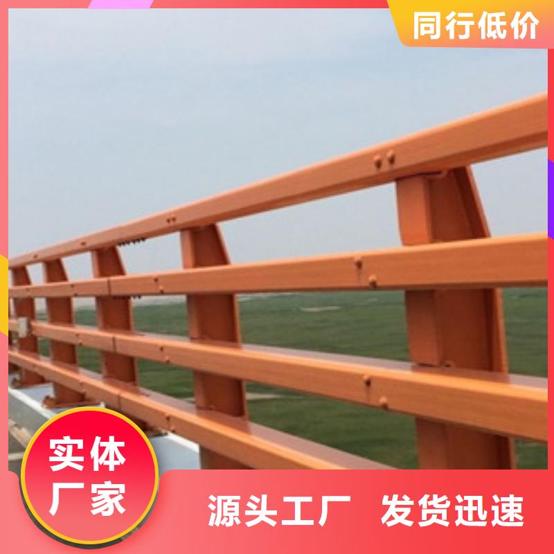 【桥梁防撞护栏生产厂家桥梁灯光护栏厂家案例】