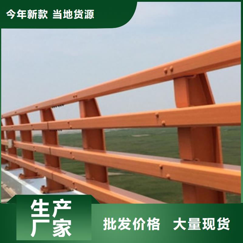 【桥梁防撞护栏生产厂家】_桥梁护栏今日价格