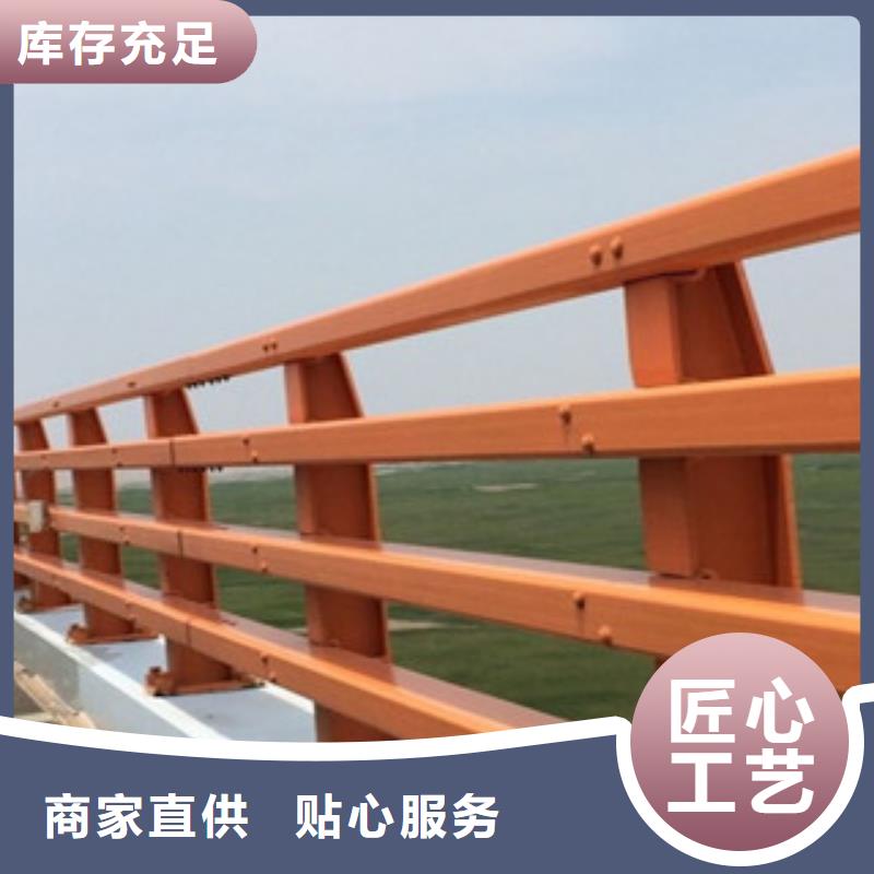桥梁防撞护栏生产厂家-【桥梁防撞护栏】实体厂家支持定制