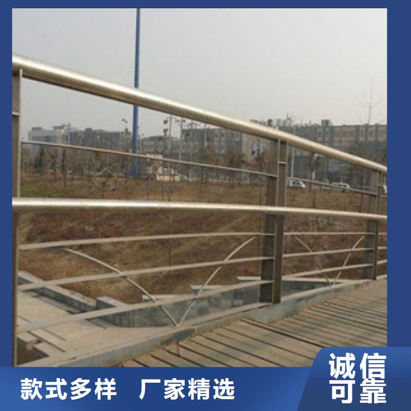 飞龙桥梁灯光护栏桥梁不锈钢护栏生产厂家,【河道护栏】源头采购跑码头厂家网
