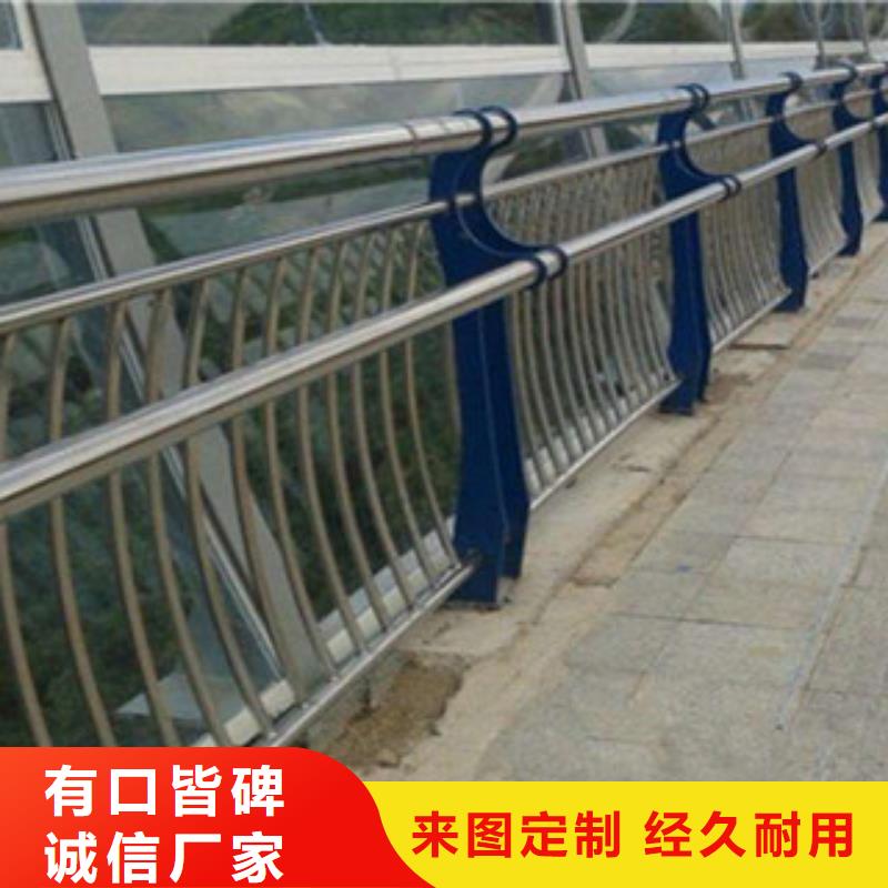 |上虞|嵊州|丽水|台州|舟山|杭州|金华飞龙桥梁不锈钢护栏生产厂家 【桥梁防撞护栏】现货充足量大优惠