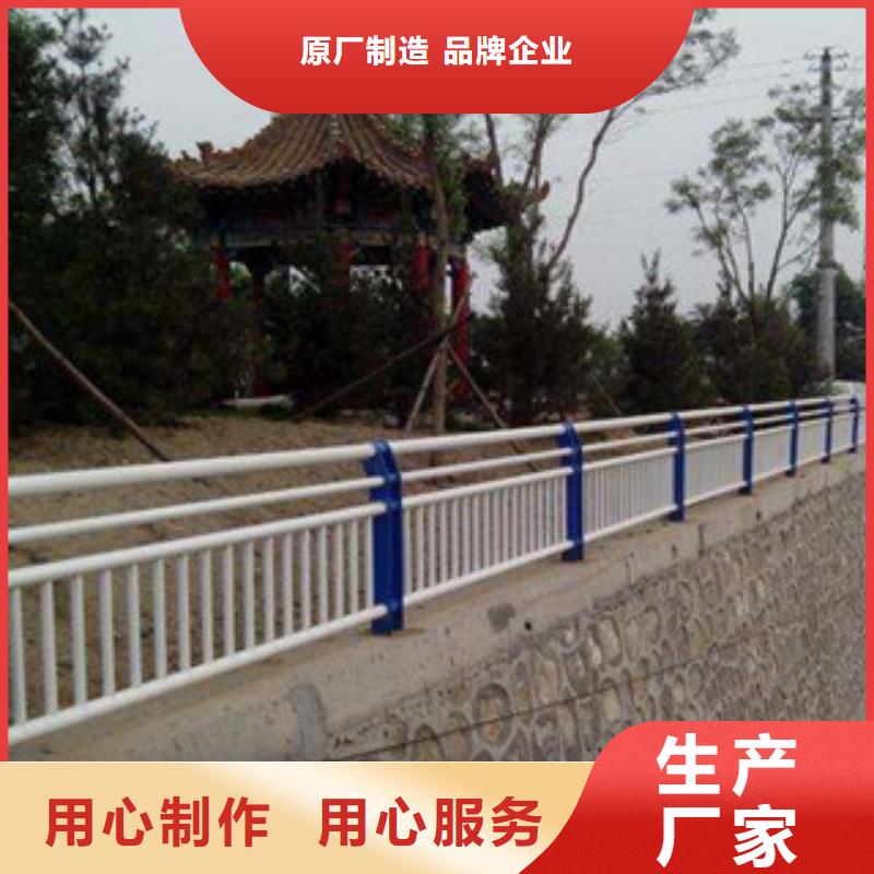 |上虞|嵊州|丽水|台州|舟山|杭州|金华飞龙桥梁不锈钢护栏生产厂家 【桥梁防撞护栏】现货充足量大优惠