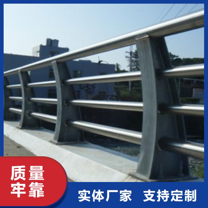 桥梁不锈钢护栏生产厂家【桥梁灯光护栏】欢迎来电咨询