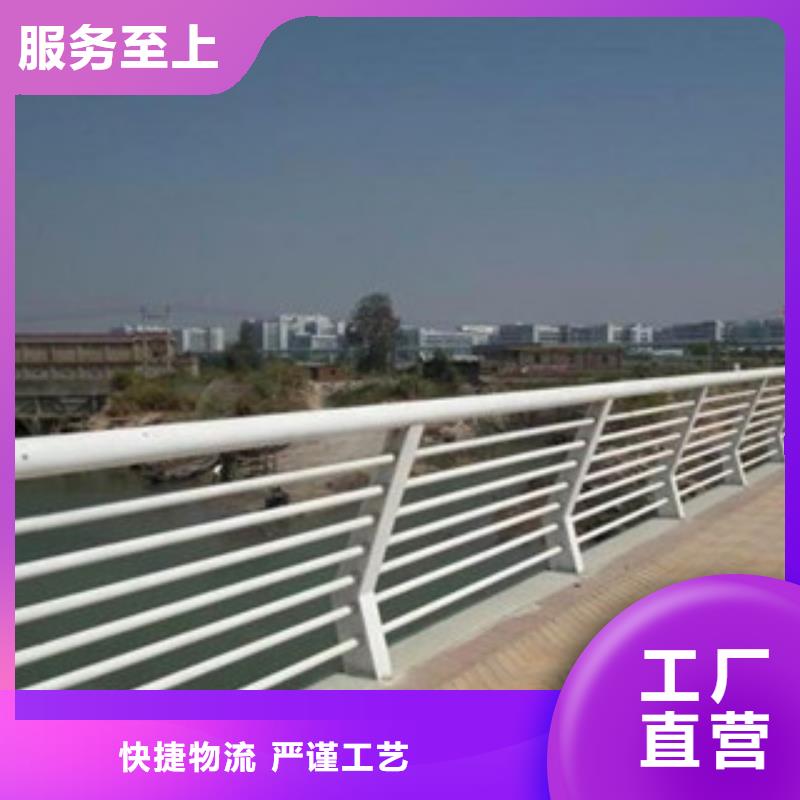 【桥梁不锈钢护栏生产厂家】防撞护栏货源稳定