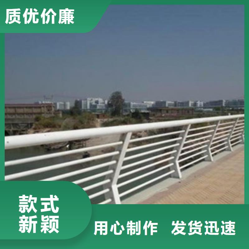飞龙桥梁灯光护栏桥梁不锈钢护栏生产厂家,【河道护栏】源头采购跑码头厂家网