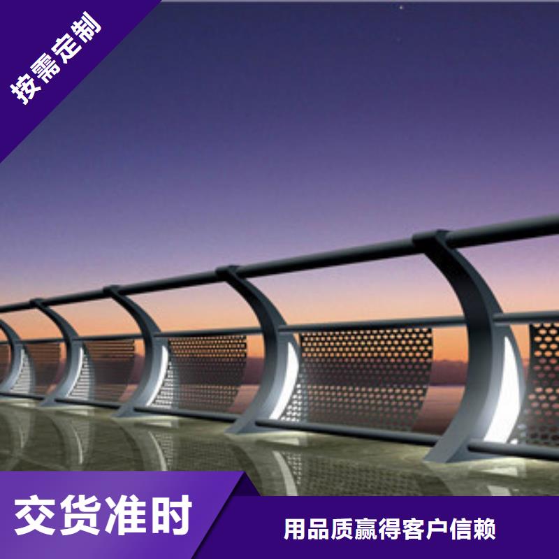 |上虞|嵊州|丽水|台州|舟山|杭州|金华飞龙桥梁不锈钢护栏生产厂家 【桥梁防撞护栏】现货充足量大优惠