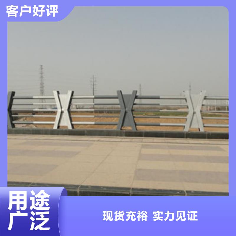 |上虞|嵊州|丽水|台州|舟山|杭州|金华飞龙桥梁不锈钢护栏生产厂家 【桥梁防撞护栏】现货充足量大优惠