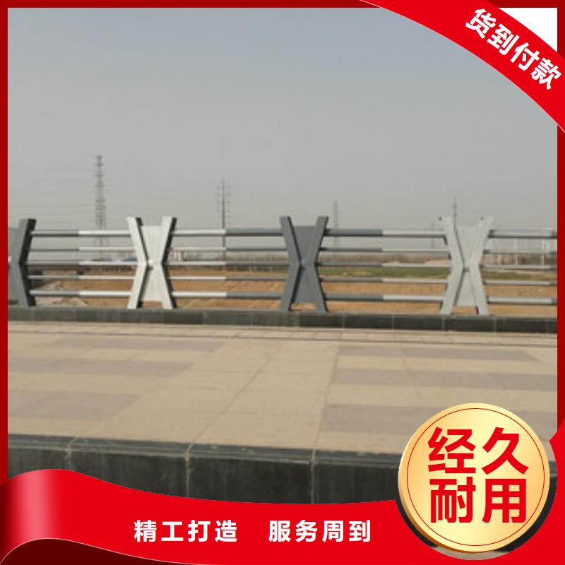 桥梁不锈钢护栏生产厂家桥梁防撞护栏价格有优势