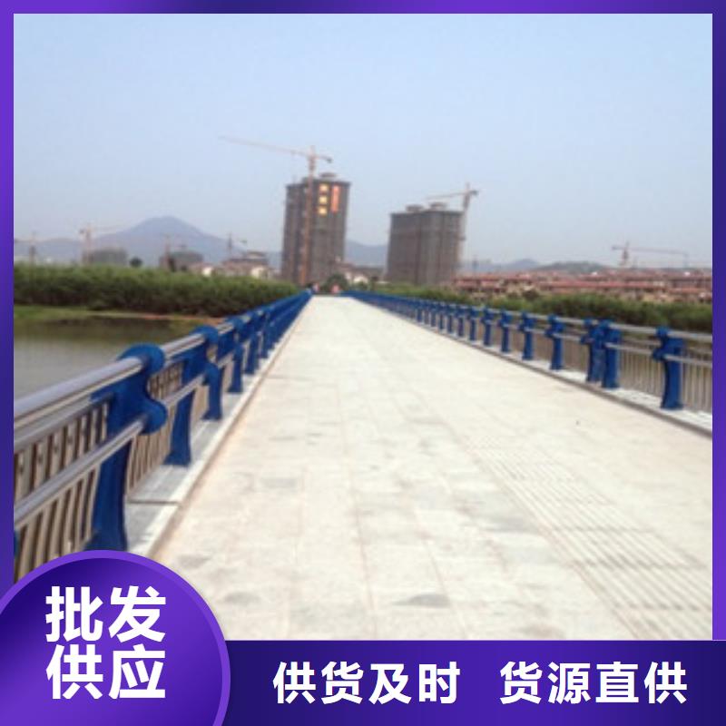 桥梁不锈钢护栏生产厂家_桥梁灯光护栏现货销售
