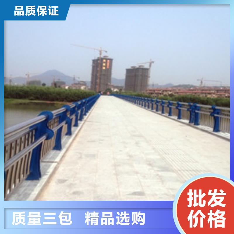 |上虞|嵊州|丽水|台州|舟山|杭州|金华飞龙桥梁不锈钢护栏生产厂家 【桥梁防撞护栏】现货充足量大优惠