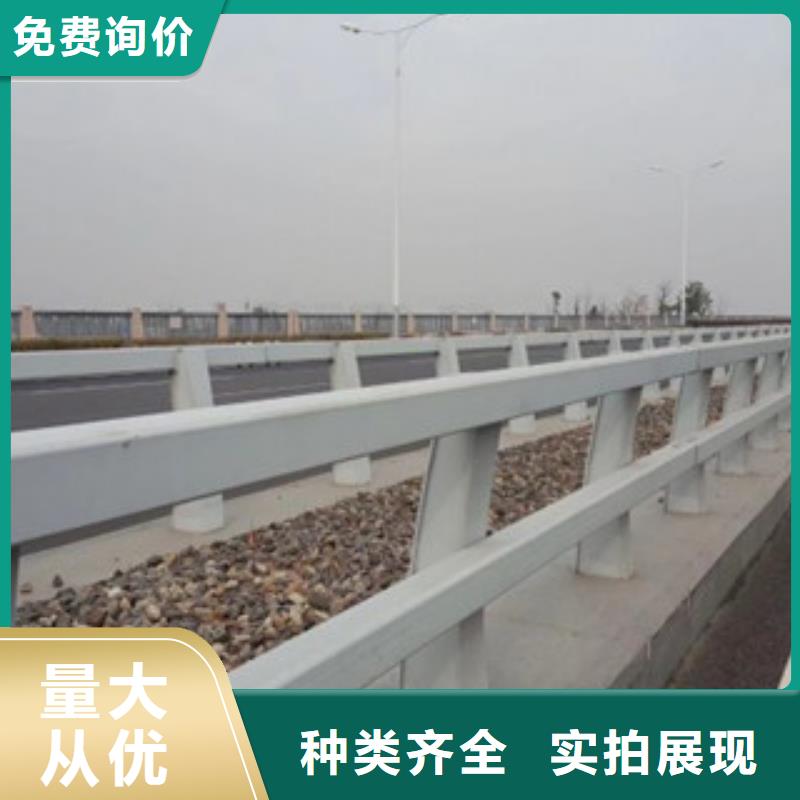 桥梁不锈钢护栏生产厂家_桥梁灯光护栏现货销售