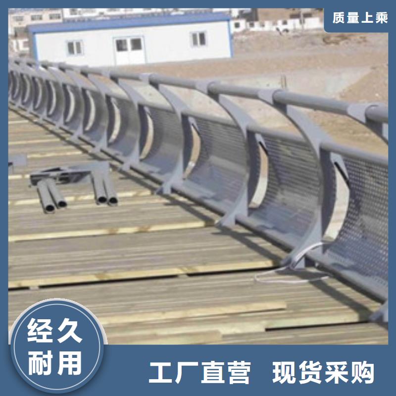 |上虞|嵊州|丽水|台州|舟山|杭州|金华飞龙桥梁不锈钢护栏生产厂家 【桥梁防撞护栏】现货充足量大优惠