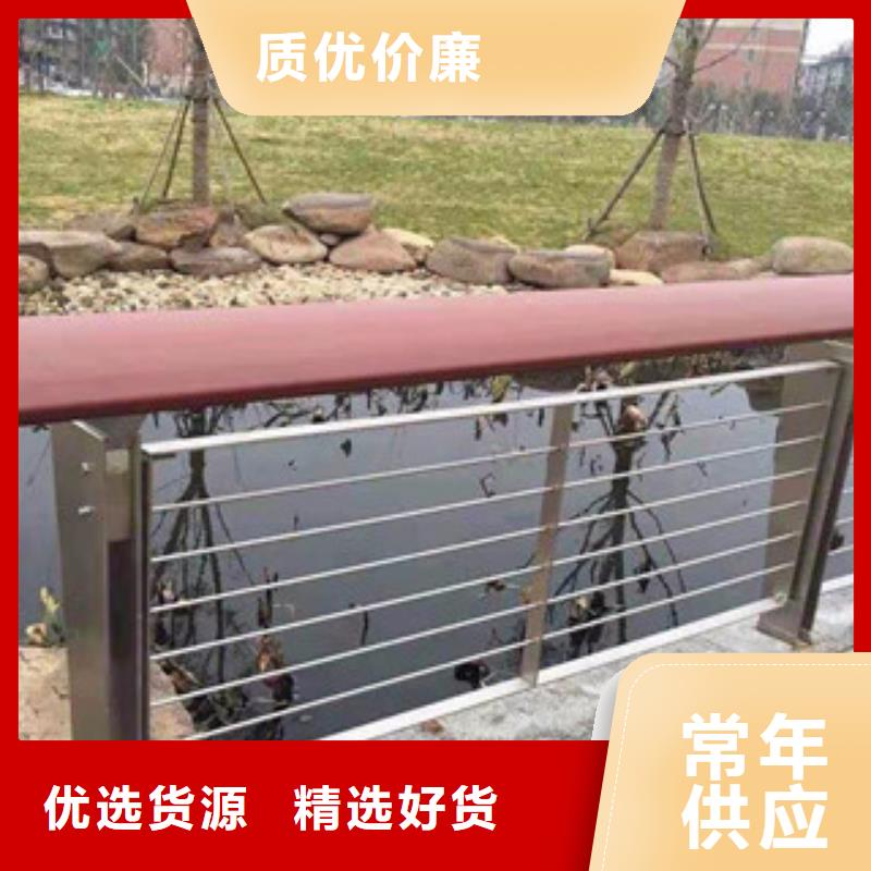 桥梁不锈钢护栏生产厂家_桥梁灯光护栏现货销售