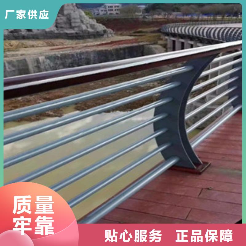 飞龙桥梁灯光护栏桥梁不锈钢护栏生产厂家,【河道护栏】源头采购跑码头厂家网