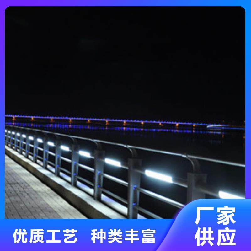 桥梁不锈钢护栏生产厂家桥梁防撞护栏价格有优势