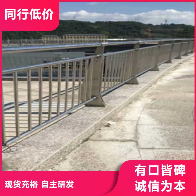 桥梁不锈钢护栏生产厂家,不锈钢桥梁护栏欢迎来厂考察