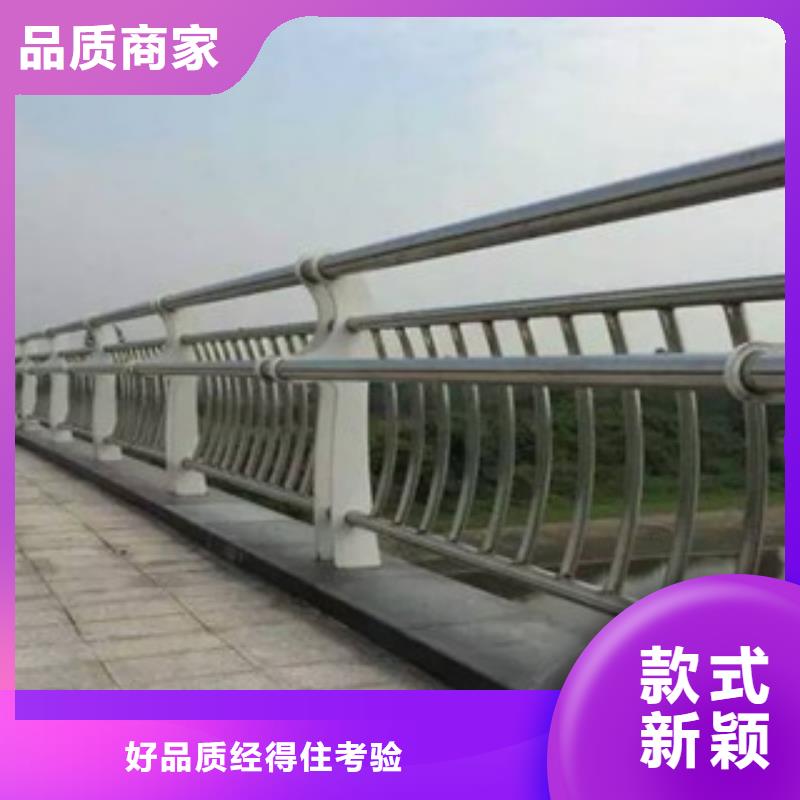飞龙桥梁灯光护栏桥梁不锈钢护栏生产厂家,【河道护栏】源头采购跑码头厂家网