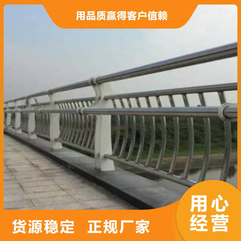 桥梁不锈钢护栏生产厂家,不锈钢桥梁护栏欢迎来厂考察