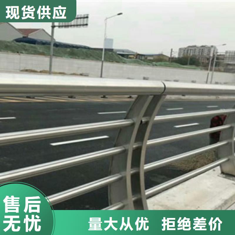 |上虞|嵊州|丽水|台州|舟山|杭州|金华飞龙桥梁不锈钢护栏生产厂家 【桥梁防撞护栏】现货充足量大优惠