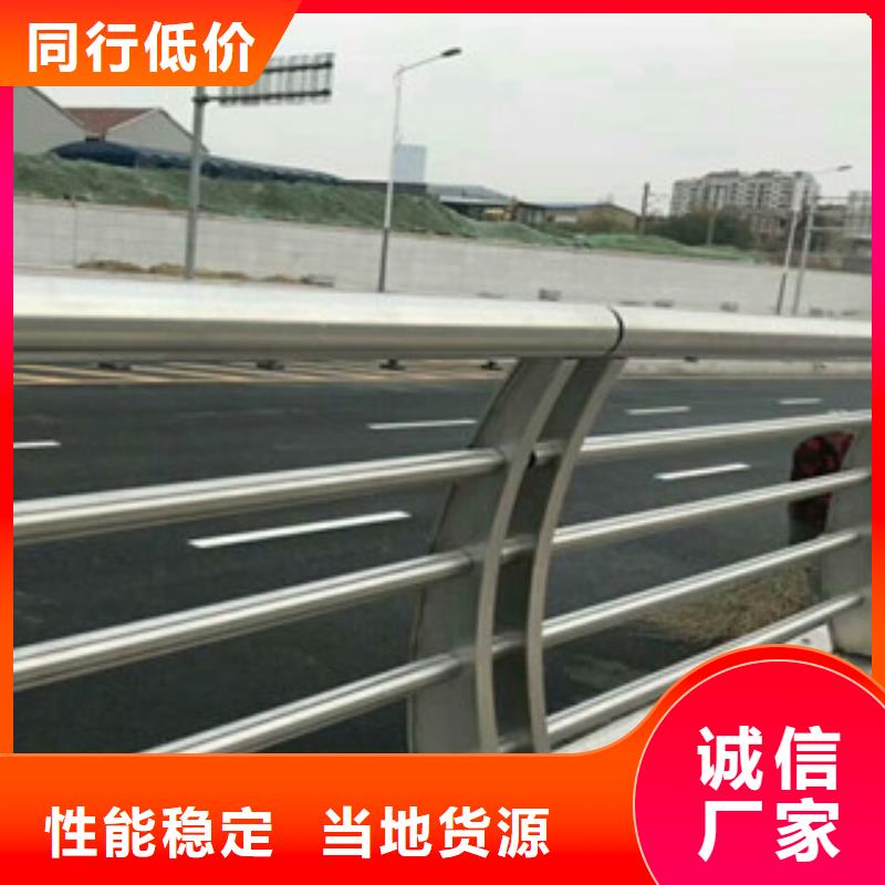桥梁不锈钢护栏生产厂家,不锈钢桥梁护栏欢迎来厂考察
