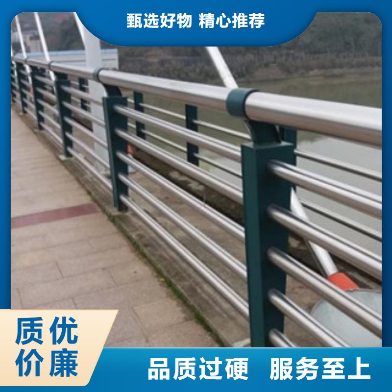 桥梁不锈钢护栏生产厂家,不锈钢桥梁护栏欢迎来厂考察