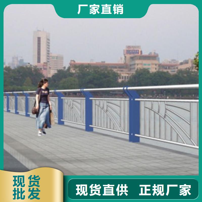 桥梁不锈钢护栏生产厂家,不锈钢桥梁护栏欢迎来厂考察