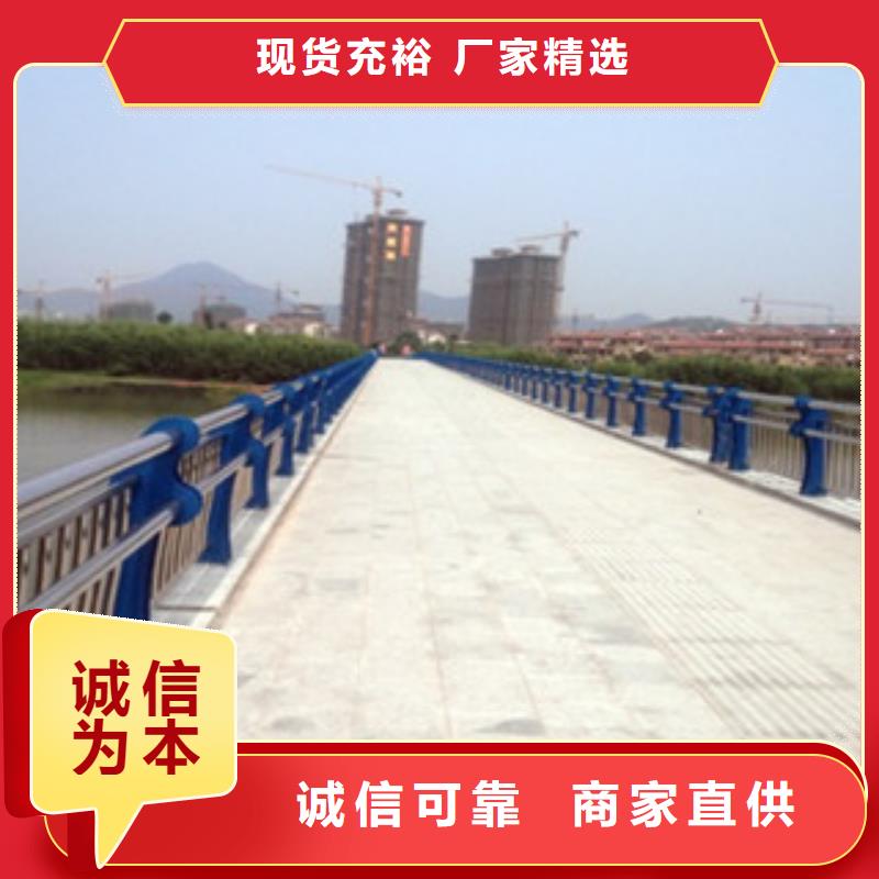 桥梁不锈钢护栏生产厂家,不锈钢桥梁护栏欢迎来厂考察