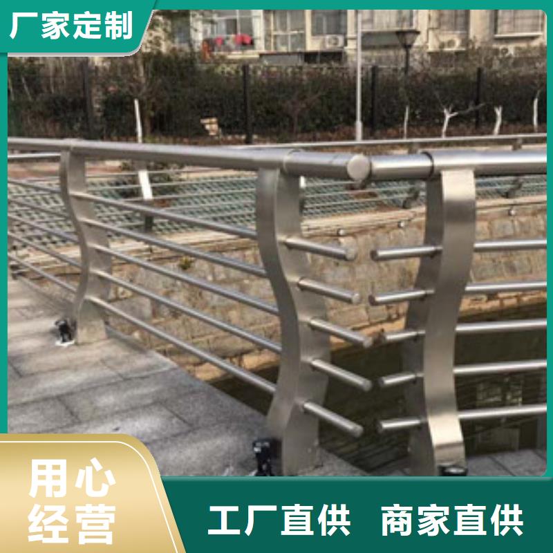 桥梁不锈钢护栏生产厂家,不锈钢桥梁护栏欢迎来厂考察
