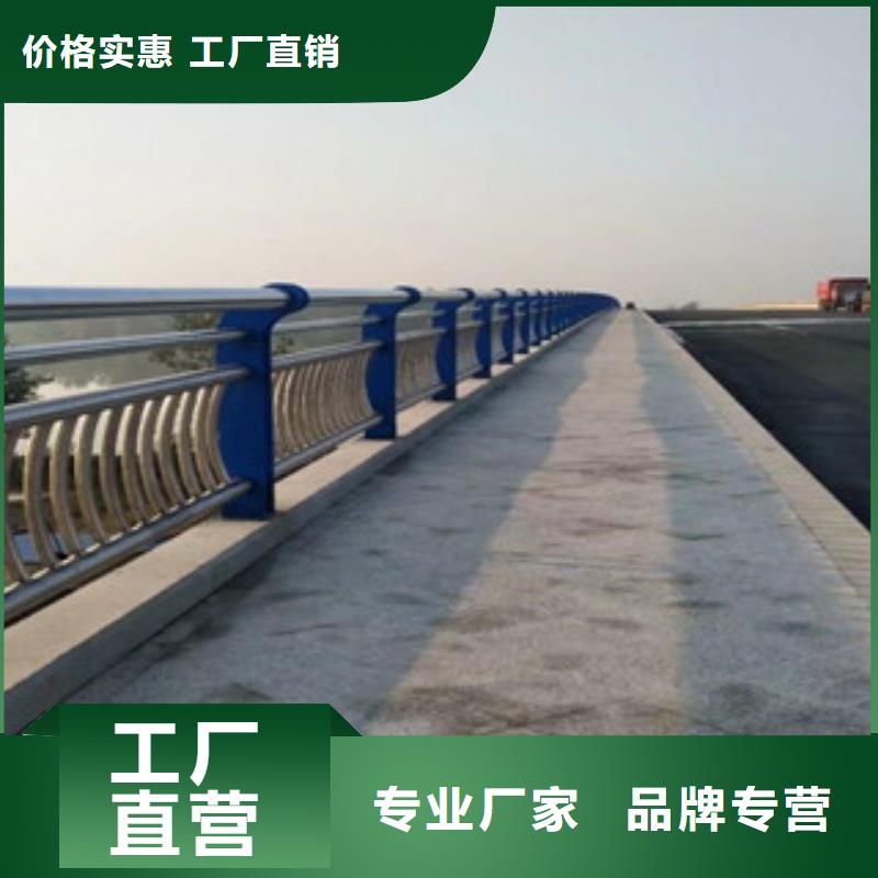 桥梁不锈钢护栏生产厂家,不锈钢桥梁护栏欢迎来厂考察