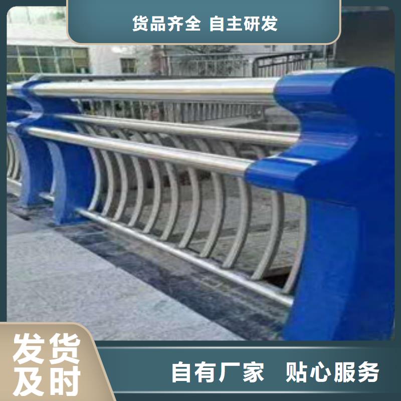 【人行道栏杆生产厂家】-桥梁景观护栏现货直供