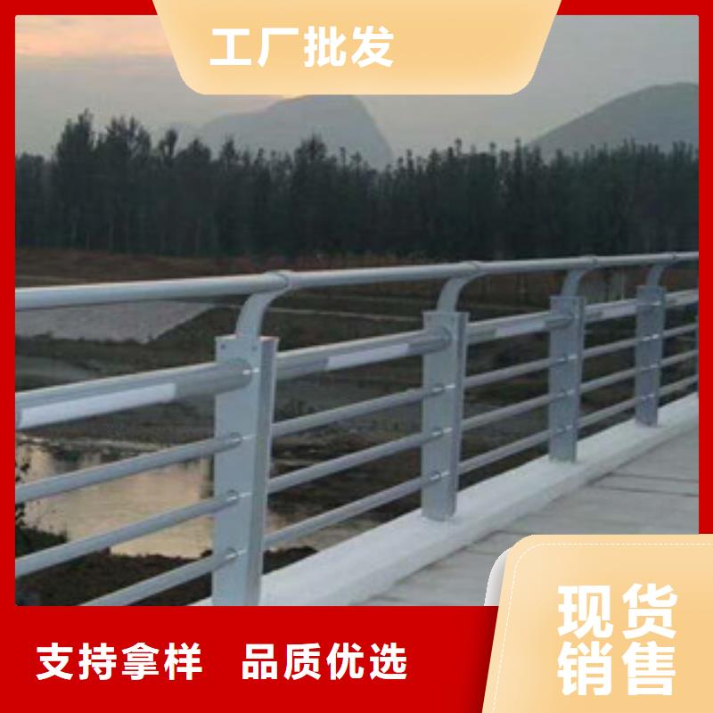 人行道栏杆生产厂家桥梁护栏的图文介绍