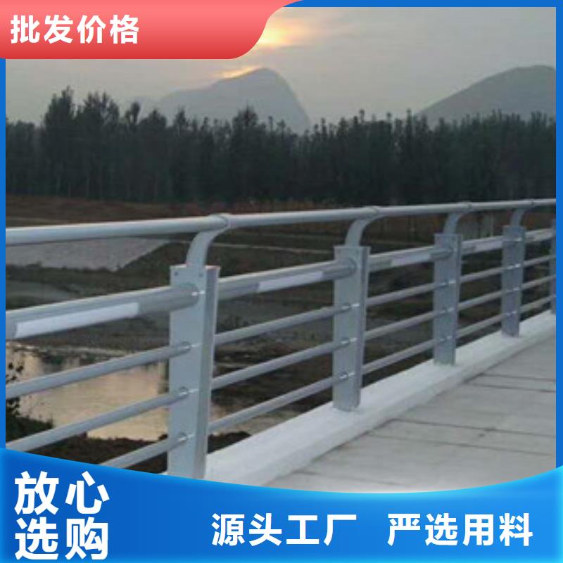 人行道栏杆生产厂家桥梁景观护栏实拍展现