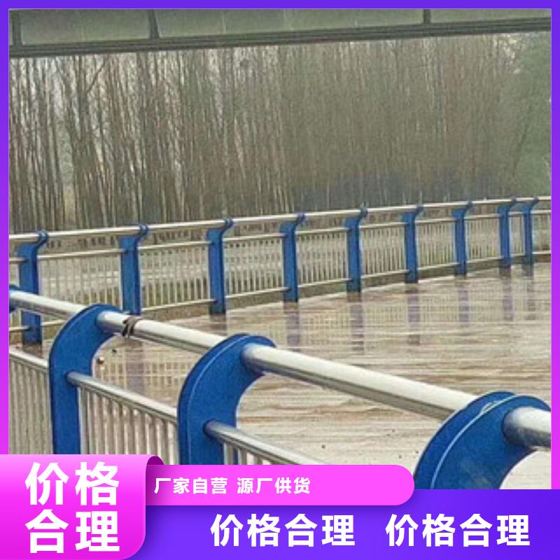 人行道栏杆生产厂家桥梁景观护栏实拍展现