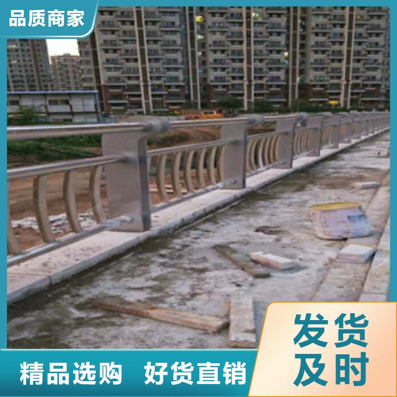 人行道栏杆生产厂家桥梁护栏的图文介绍