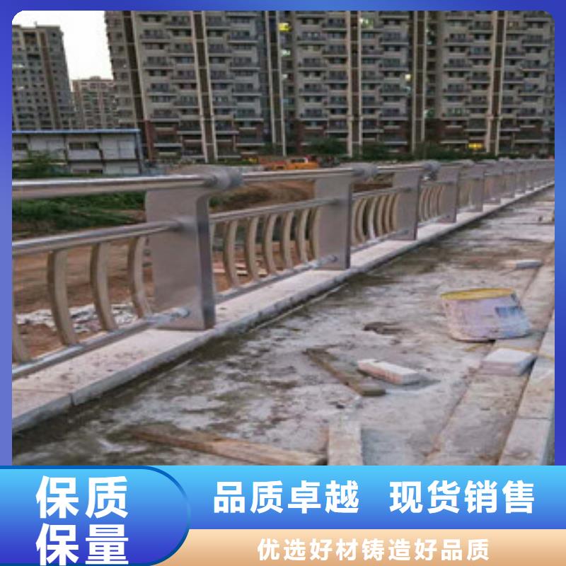 人行道栏杆生产厂家桥梁护栏的图文介绍